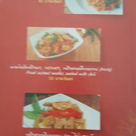 ครัวคุณโจ้ เจ็ดยอด