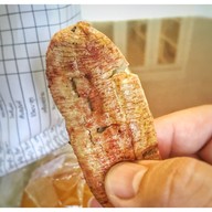 เมนูของร้าน กล้วยปิ้งป้านา