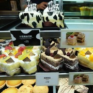 เมนูของร้าน Maxim's Cakes Tsim sha tsui station