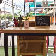 บรรยากาศ Bike Cafe by Chiris