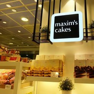 บรรยากาศ Maxim's Cakes Tsim sha tsui station