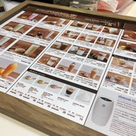 Amway Cafe โครงการ ฟีล