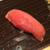Sushi Yoshitake