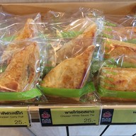 เมนูของร้าน Black Canyon ตลาด อตก.