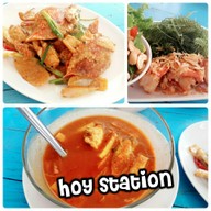 หอยสเตชั่น