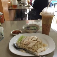 เมนูของร้าน ข้าวมันไก่ไต้ซีฮี้ (เบตง)