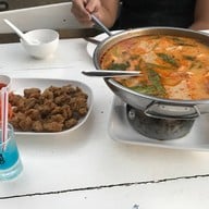 บังเอิญ กังสดาล