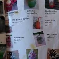 Cat Cafe By Lila