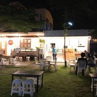 บรรยากาศ อบอิ่ม