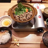 Gihey Narita Airport