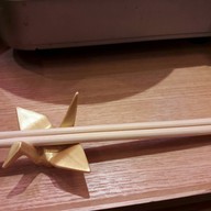 Gihey Narita Airport