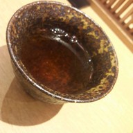 Gihey Narita Airport