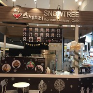 หน้าร้าน Snow Tree Central World