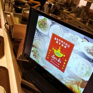 หน้าร้าน เอี้ยวฮั้ว สุกี้โบราณ Emporium Foodhall