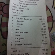 Bonchon Korean Fried Chicken (บอนชอนไก่ทอดเกาหลี) เซ็นทรัลพระราม 2