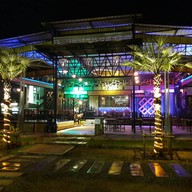 บรรยากาศ Relax 304 1