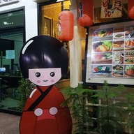 หน้าร้าน Ken Japanese Restaurant ศาลายา