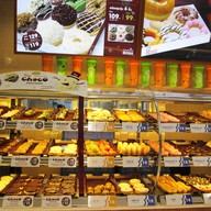 Mister Donut บิ๊กซี สุขสวัสดิ์ ชั้น 1