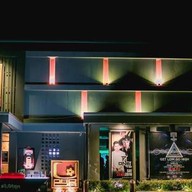 U-BAR อุบลราชธานี
