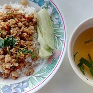 ก๋วยจั๋บหลายชาติ
