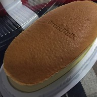 เมนูของร้าน Breadtalk Gourmet Park ชั้น B โซนเซ็นทรัล