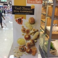 Breadtalk Lotus plus ศรีนครินทร์