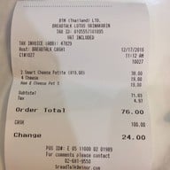 Breadtalk Lotus plus ศรีนครินทร์