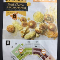 Breadtalk Gourmet Park ชั้น B โซนเซ็นทรัล