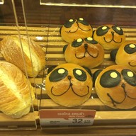 เมนูของร้าน Breadtalk Gourmet Park ชั้น B โซนเซ็นทรัล
