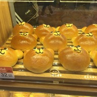 เมนูของร้าน Breadtalk Gourmet Park ชั้น B โซนเซ็นทรัล