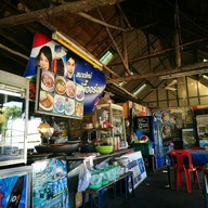 บรรยากาศ เป็ดตุ๋นคลองเจ็ด