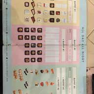 All Day All Night สะพานเหลือง