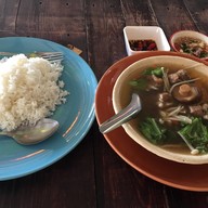 เมนูของร้าน ครัวศรีตรัง ขนมจีน แกงใต้