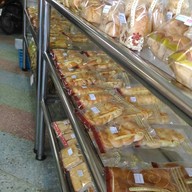 มังกรทองเบเกอรี่