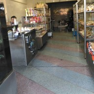 มังกรทองเบเกอรี่