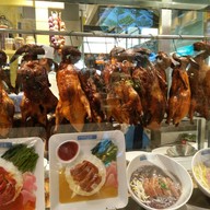 เมนูของร้าน เป็ดทอง เทอร์มินอล 21 โคราช