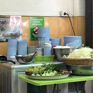 บรรยากาศ เจ๊ภาอาหารปักษ์ใต้