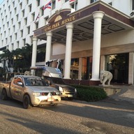 โรงแรมคิงปาร์คอเวนิว