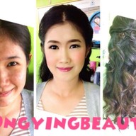 องค์หญิงบิวตี้ Phuket