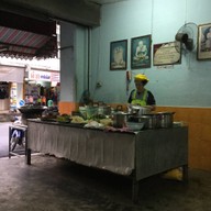 หน้าร้าน ขนมจีนนักร้อง