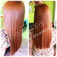 องค์หญิงบิวตี้ Phuket