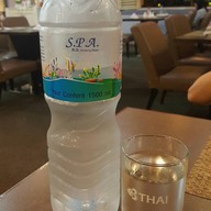 ภัตตาคารเยลโล ออร์คิด