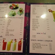 ภัตตาคารเยลโล ออร์คิด