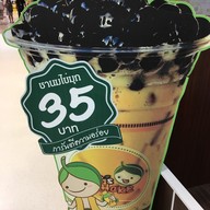 What's A Shake บิ๊กซี หาดใหญ่