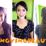 องค์หญิงบิวตี้ Phuket