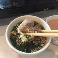 ชาบู ชาบู นางใน AQUA