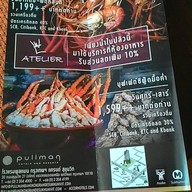 Atelier Pullman Bangkok Grande Sukhumvit
