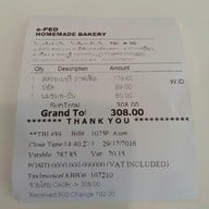 e-ped eatery (อีเป็ด) -