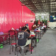 บรรยากาศ บ้านข้าวแกงปักษ์ใต้