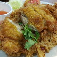 น้องนัท